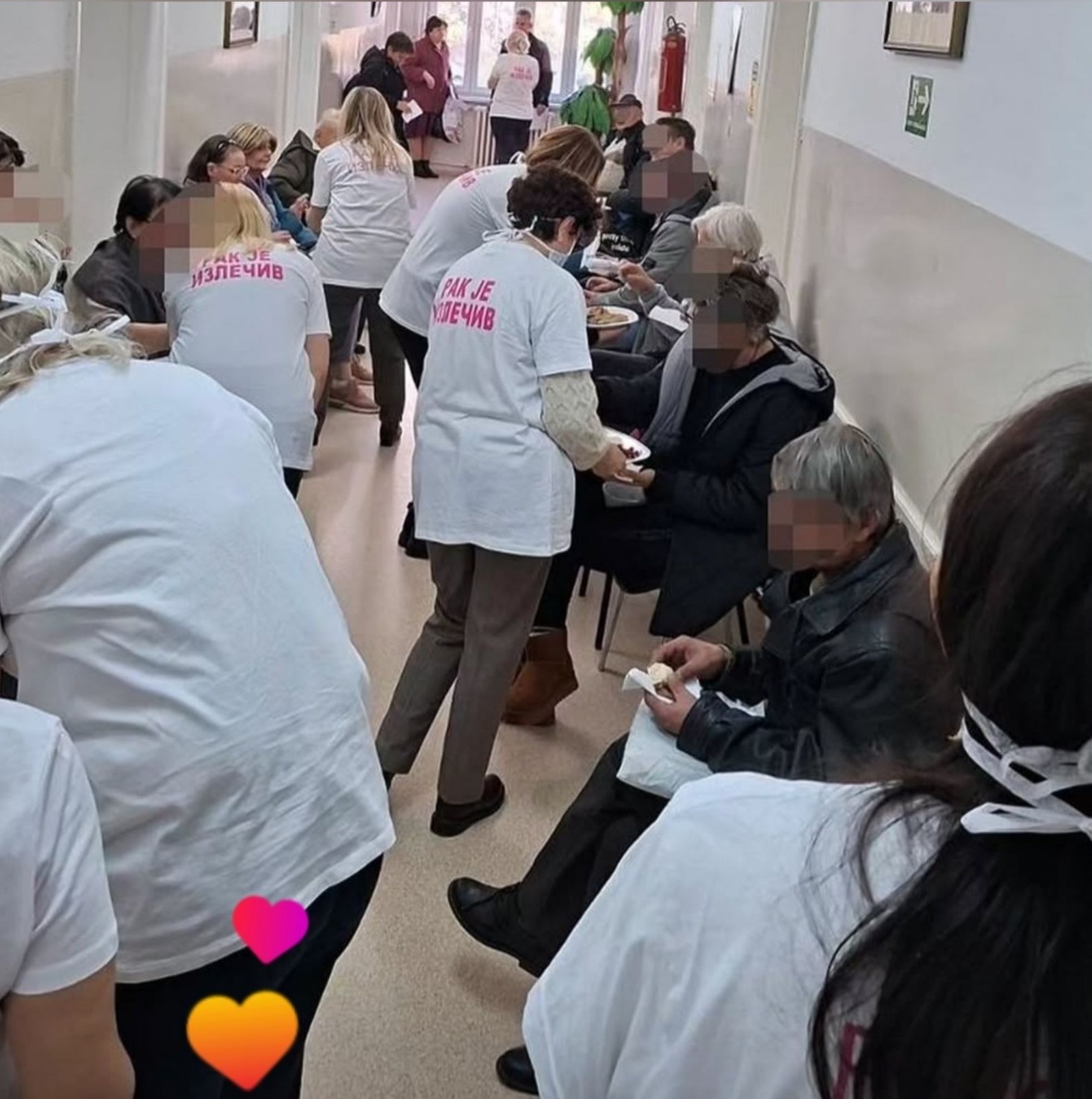 budite-uz-nas-udruzenje