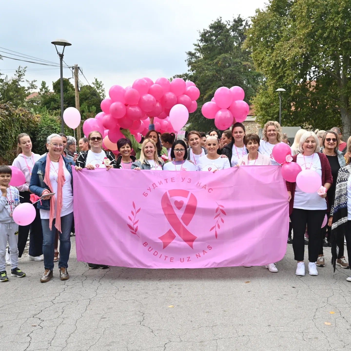 kontakt Budite uz nas – podrška ženama obolelim od karcinoma